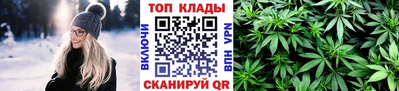 Цена Игра КОКАИН  Вейп ТГК  ГАШ  Альфа ПВП 