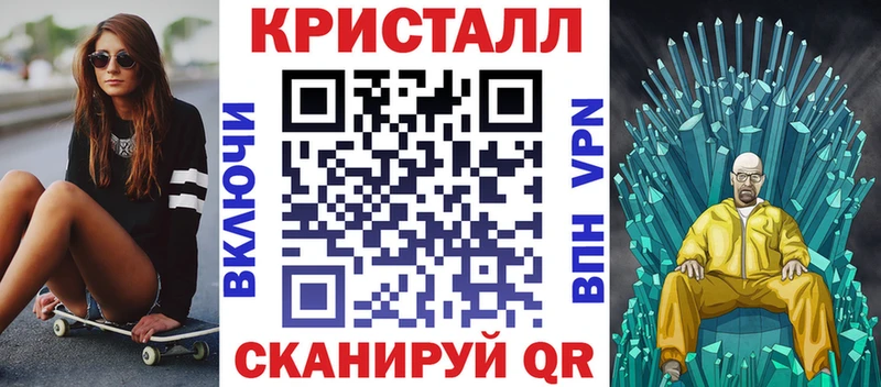 АМФЕТАМИН 98% Игра
