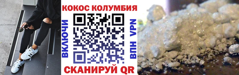 Кокаин Боливия  Игра 