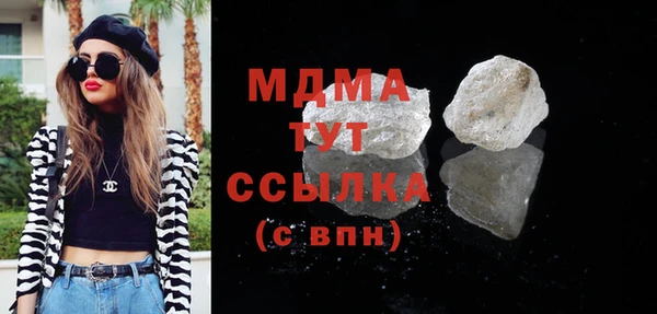мяу мяу мука Алексеевка