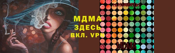 мяу мяу мука Алексеевка