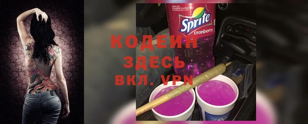 a pvp Алзамай