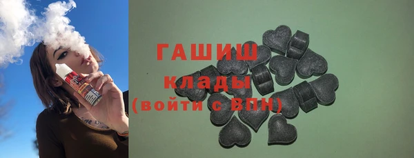 мяу мяу мука Алексеевка