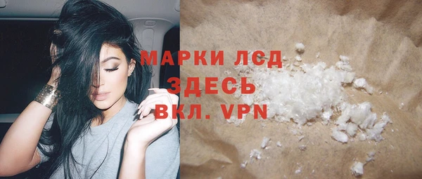 a pvp Алзамай